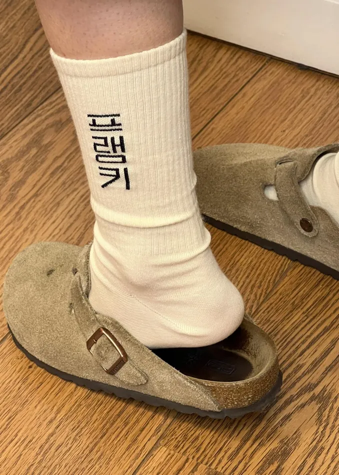 The Frankie Shop Frankie In Korean Ribbed Socks 8211 Vanilla 8211 MenWomen