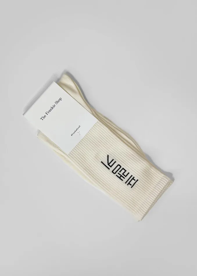The Frankie Shop Frankie In Korean Ribbed Socks 8211 Vanilla 8211 MenWomen